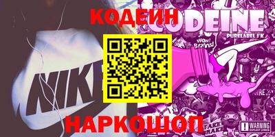 бошки Бугуруслан