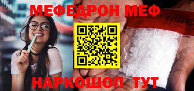 скорость mdpv Будённовск