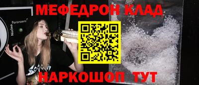 бошки Бугуруслан