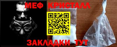 бошки Бугуруслан