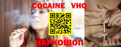 бошки Бугуруслан