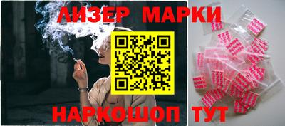 амфетамин Бузулук