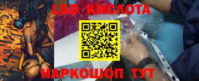 бошки Бугуруслан