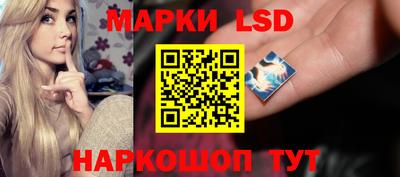 скорость mdpv Будённовск