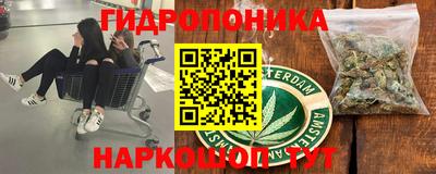 амфетамин Бузулук