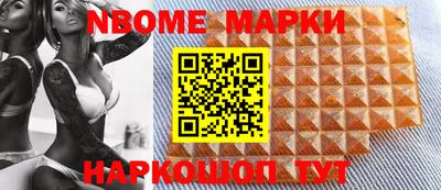 скорость mdpv Будённовск