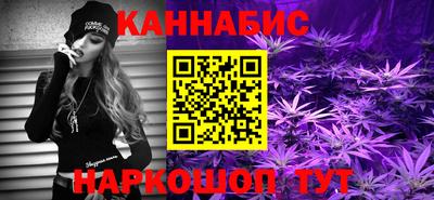 амфетамин Бузулук