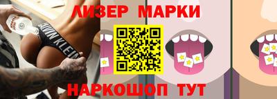 скорость mdpv Будённовск