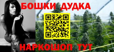 амфетамин Бузулук