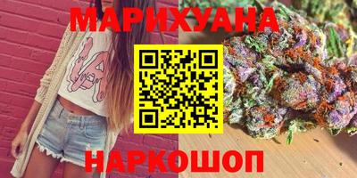 амфетамин Бузулук