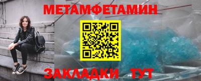 скорость mdpv Будённовск