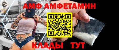 бошки Бугуруслан