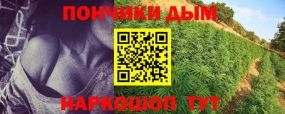 амфетамин Бузулук