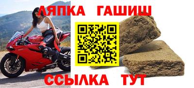 амфетамин Бузулук