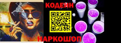 бошки Бугуруслан