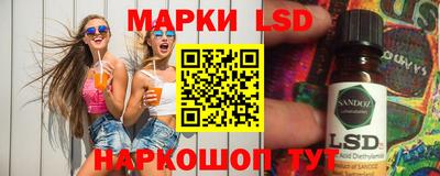 скорость mdpv Будённовск