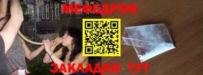 скорость mdpv Будённовск