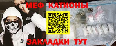 бошки Бугуруслан
