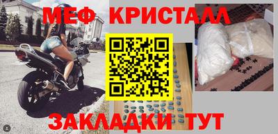 бошки Бугуруслан